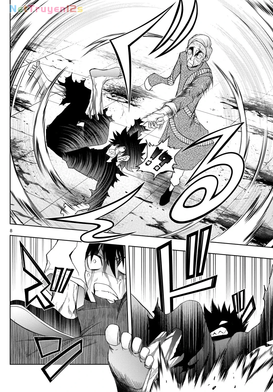 Tatari Chapter  45 - 8