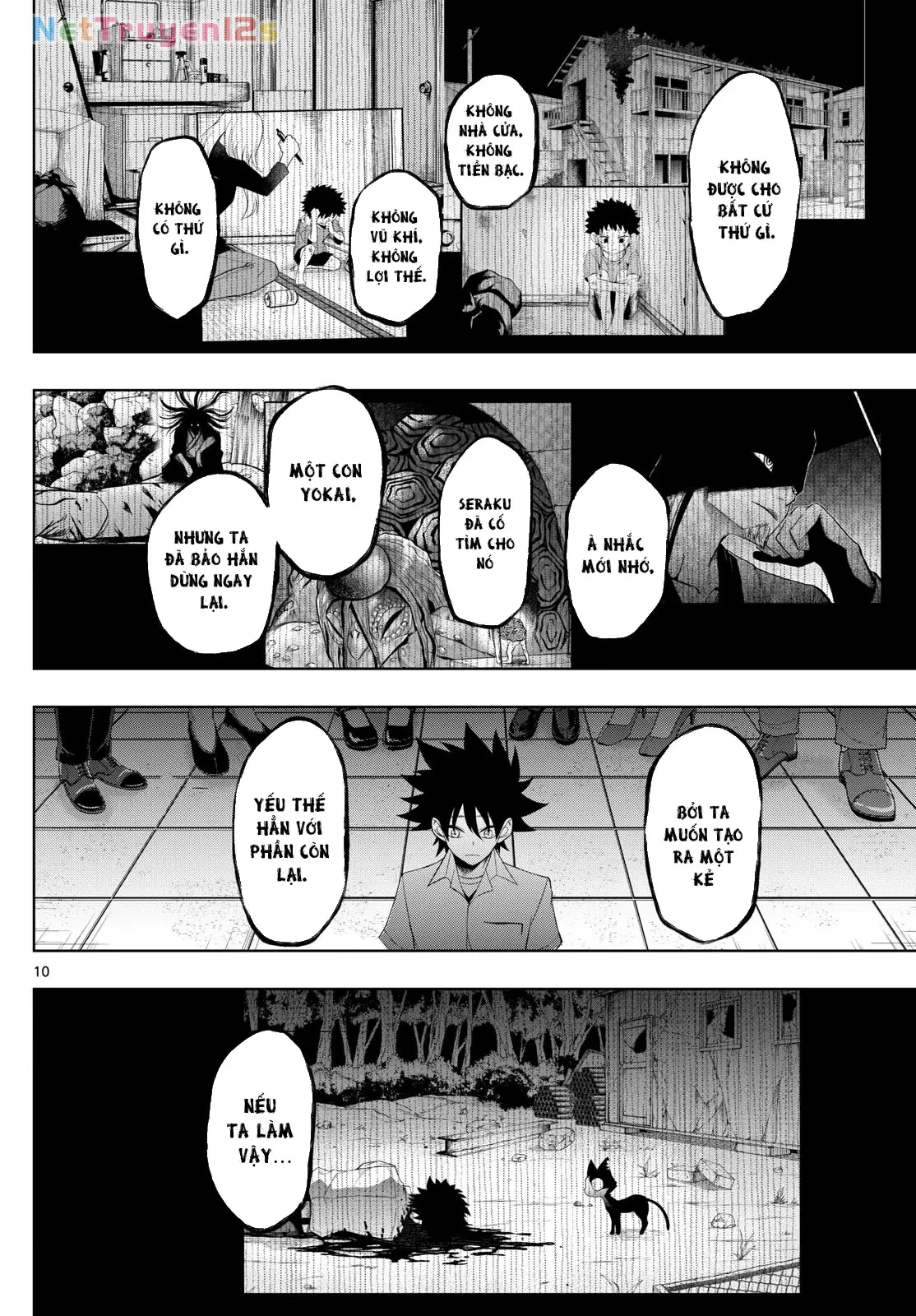 Tatari Chapter  45 - 10