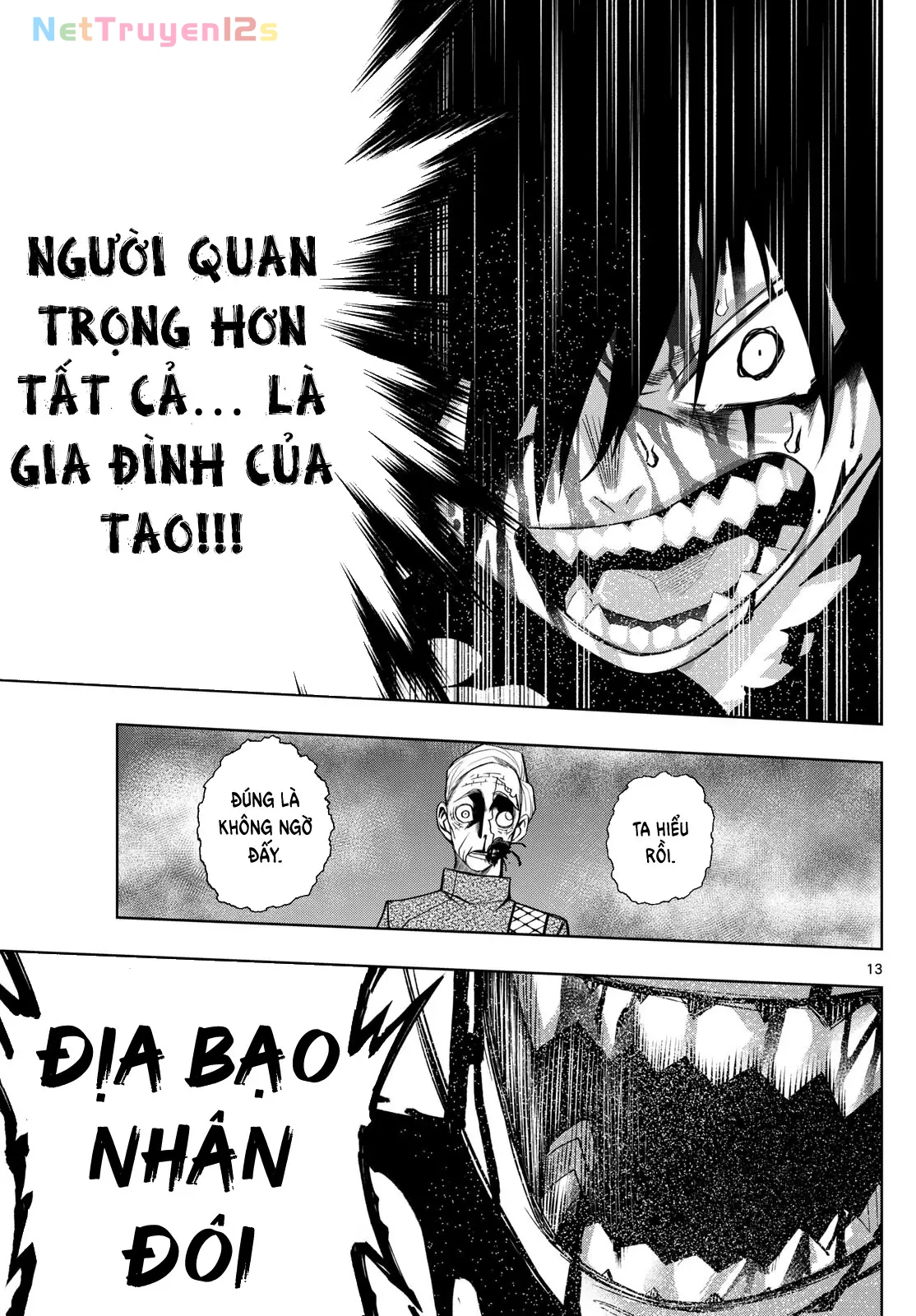 Tatari Chapter  45 - 13