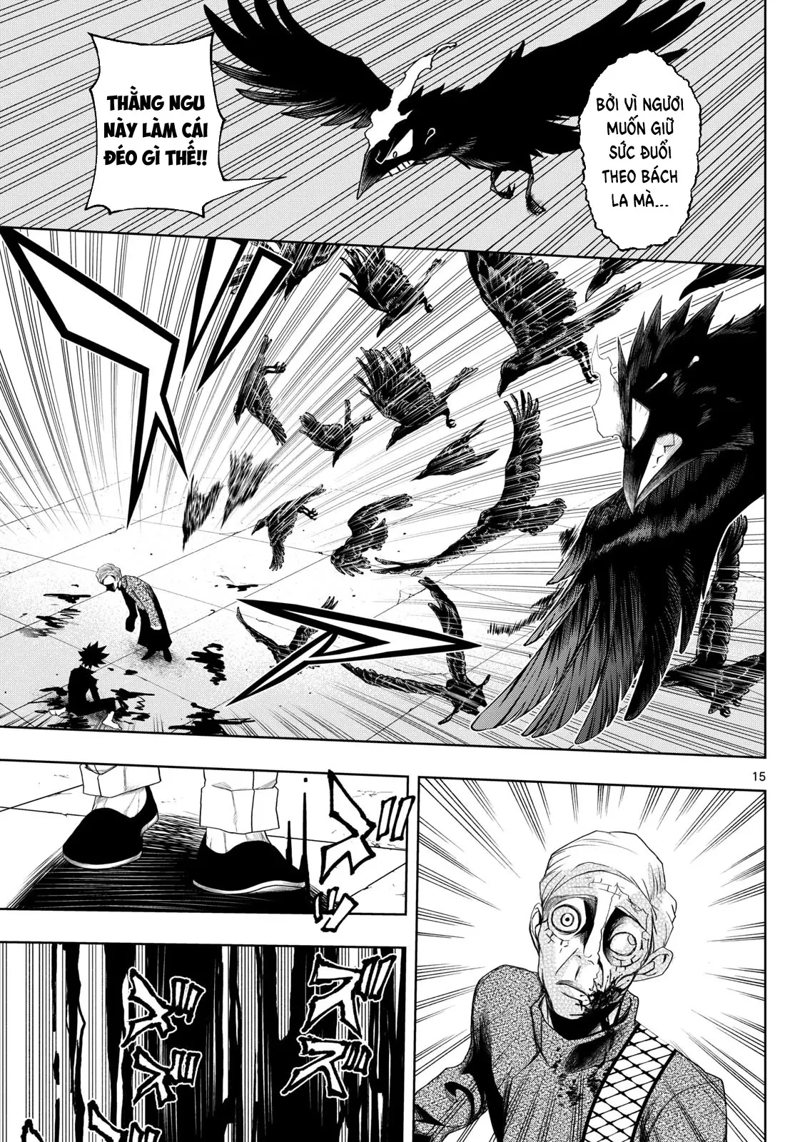Tatari Chapter  45 - 15