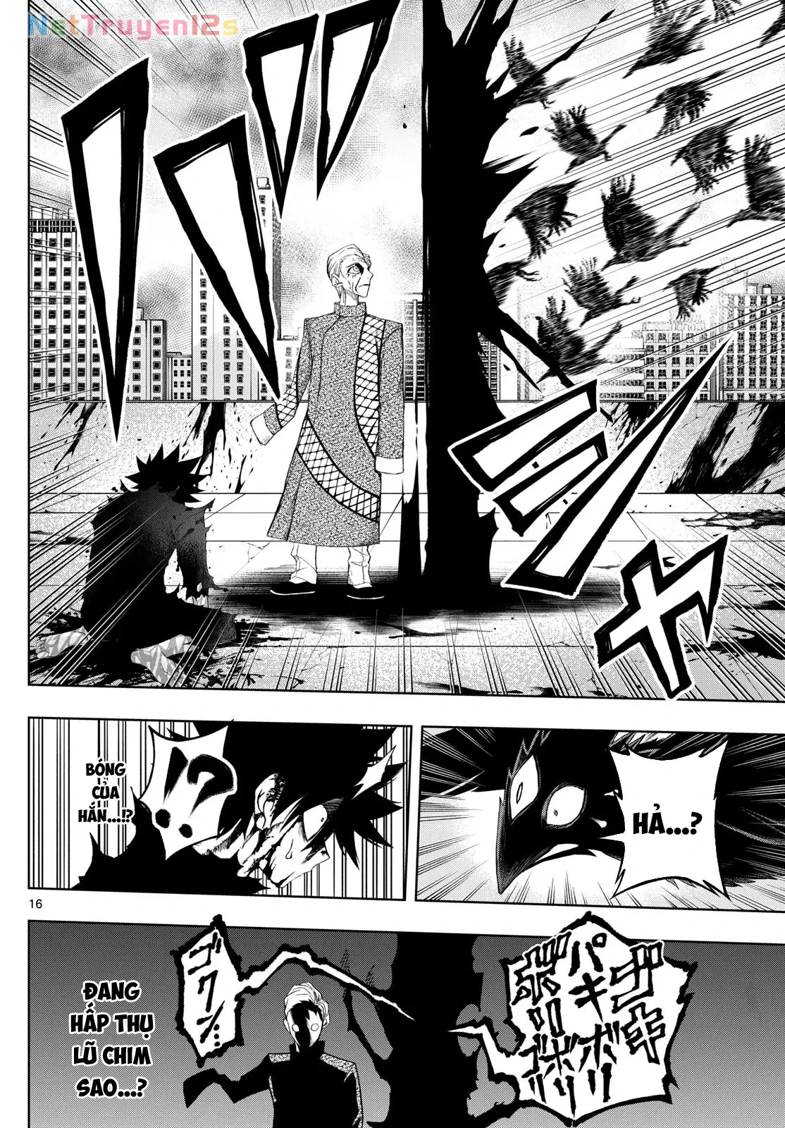 Tatari Chapter  45 - 16