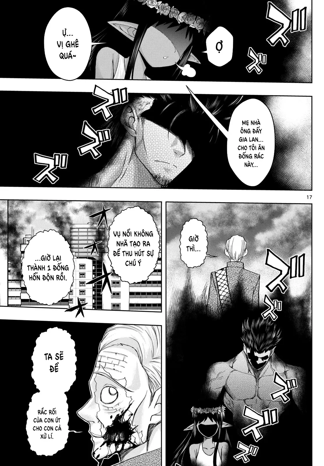 Tatari Chapter  45 - 17