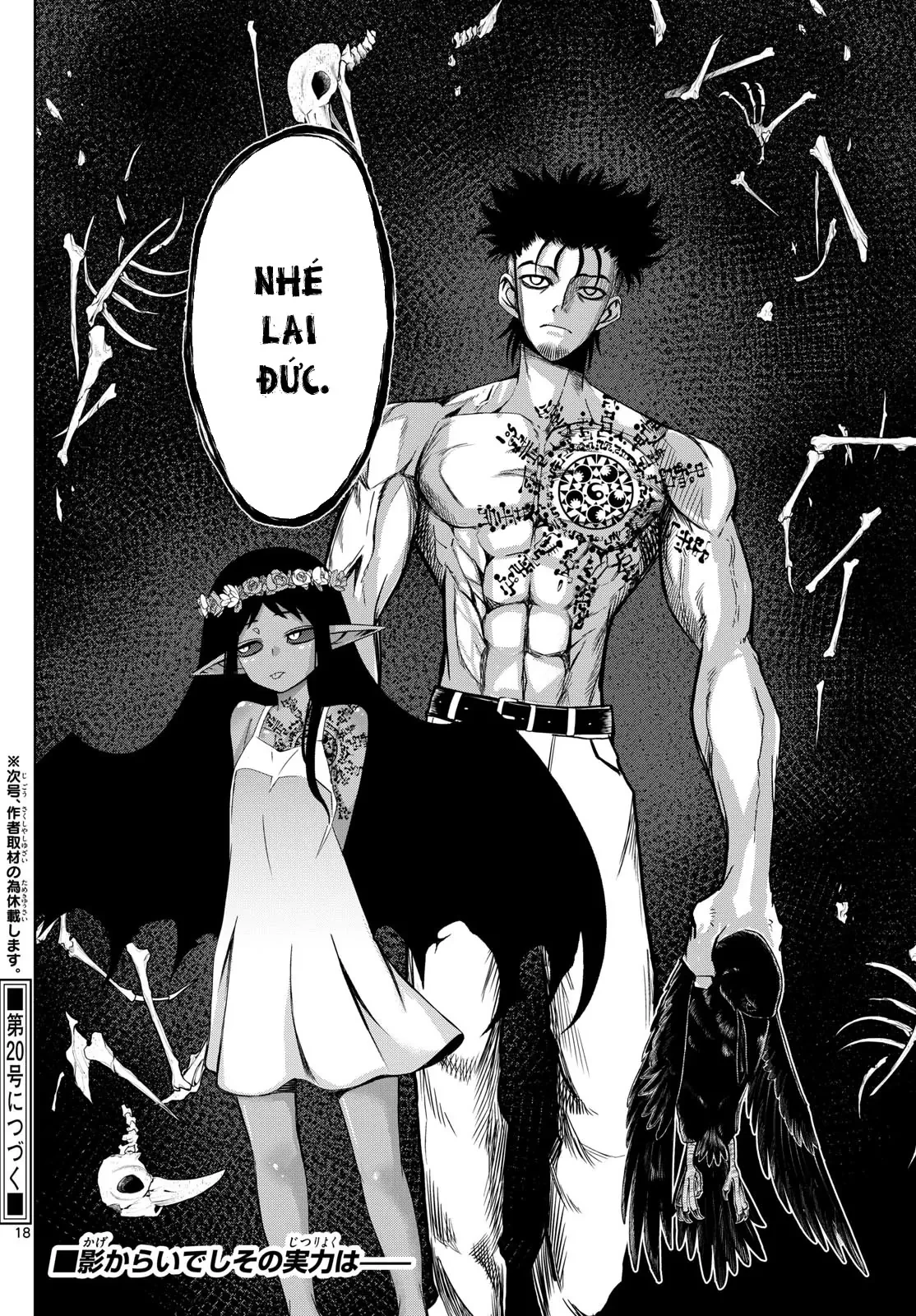 Tatari Chapter  45 - 18