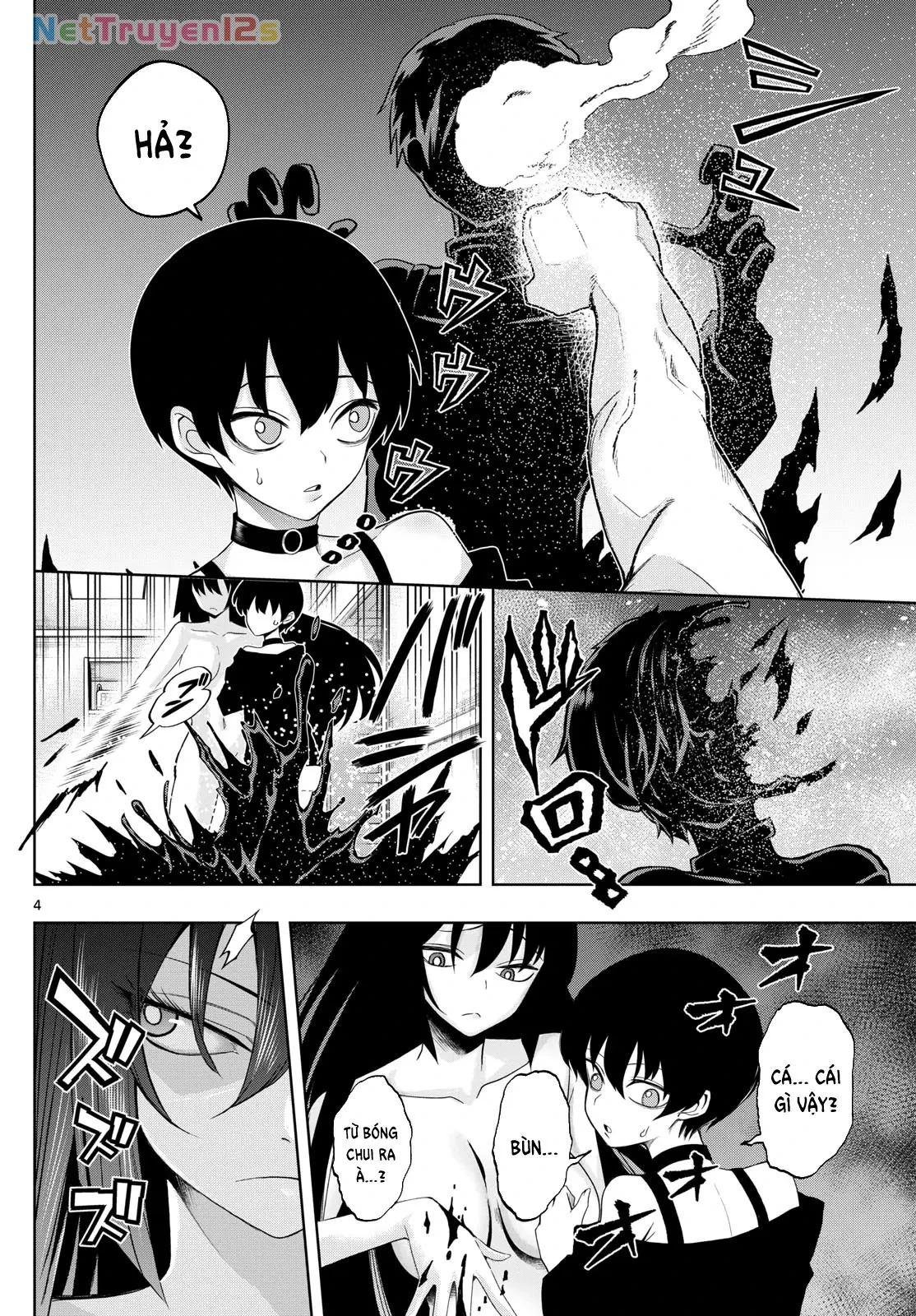 Tatari Chapter  46 - 4