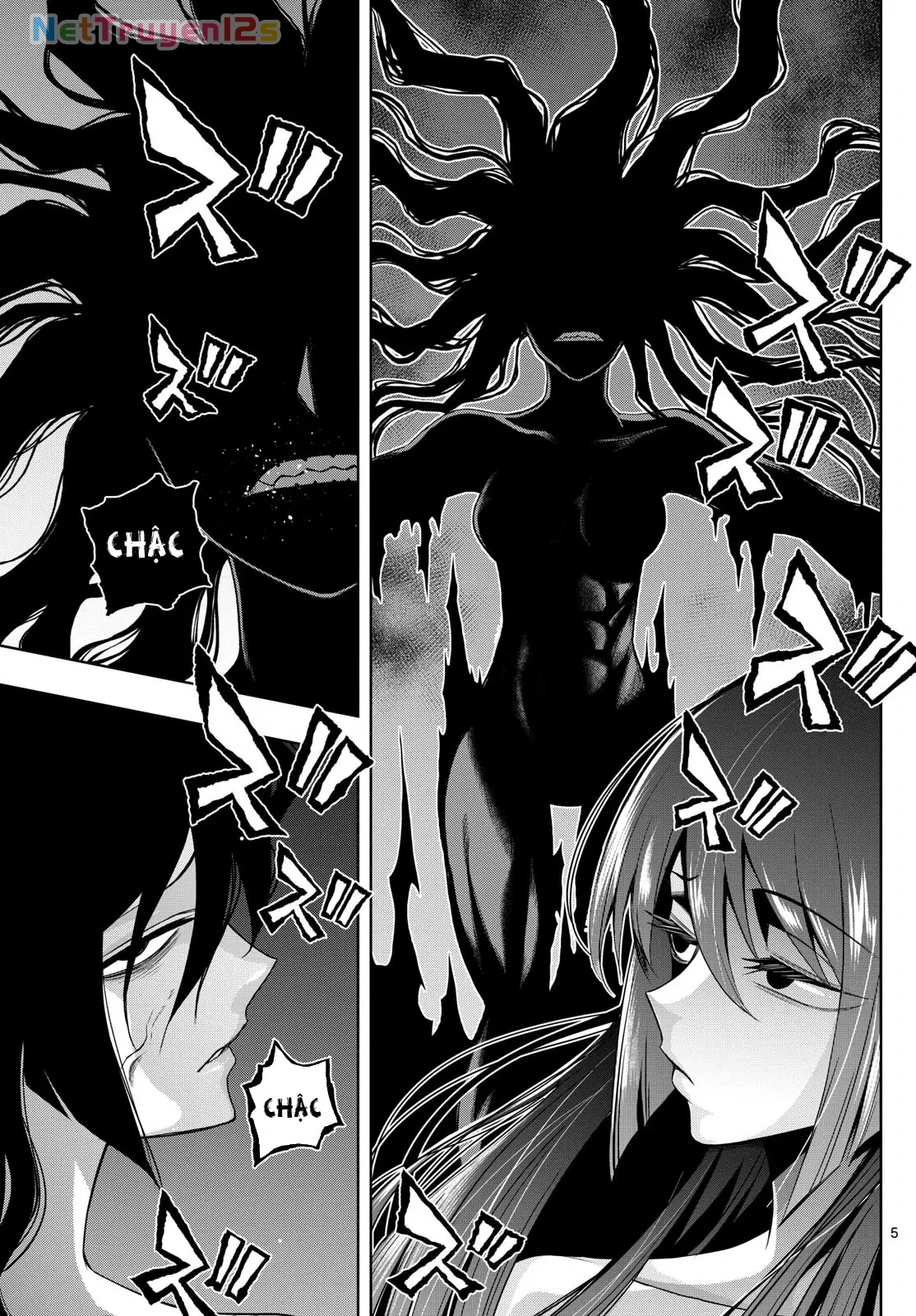 Tatari Chapter  46 - 5