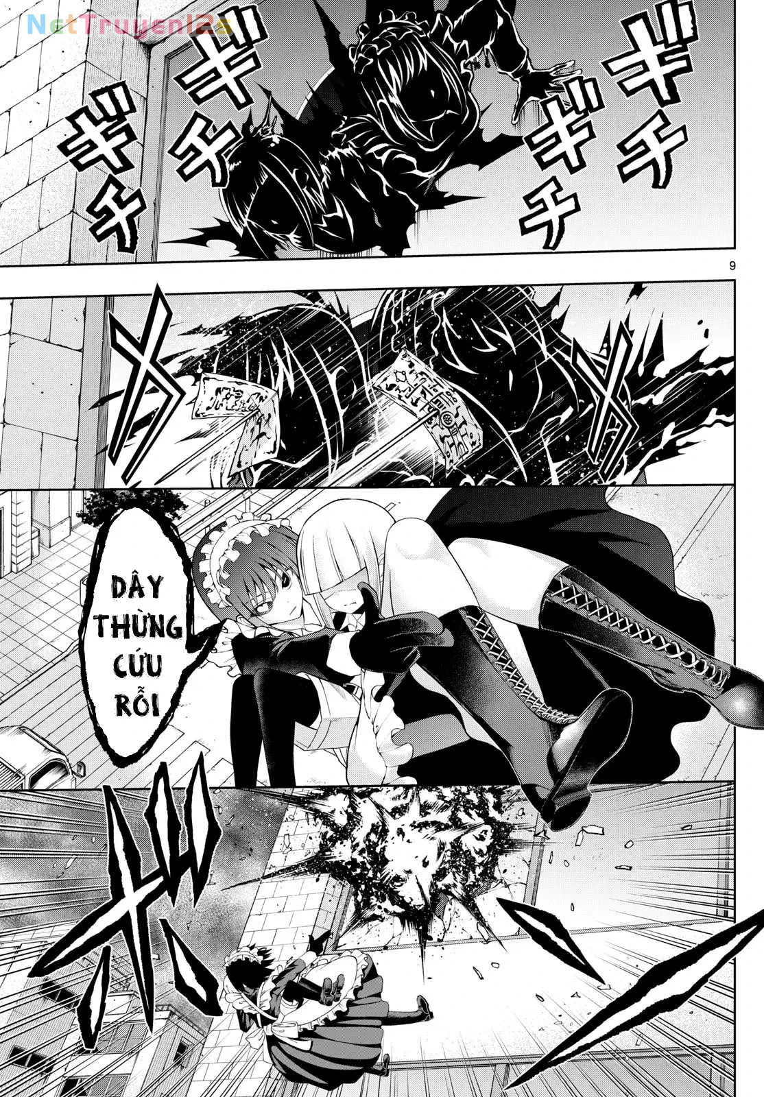 Tatari Chapter  46 - 9