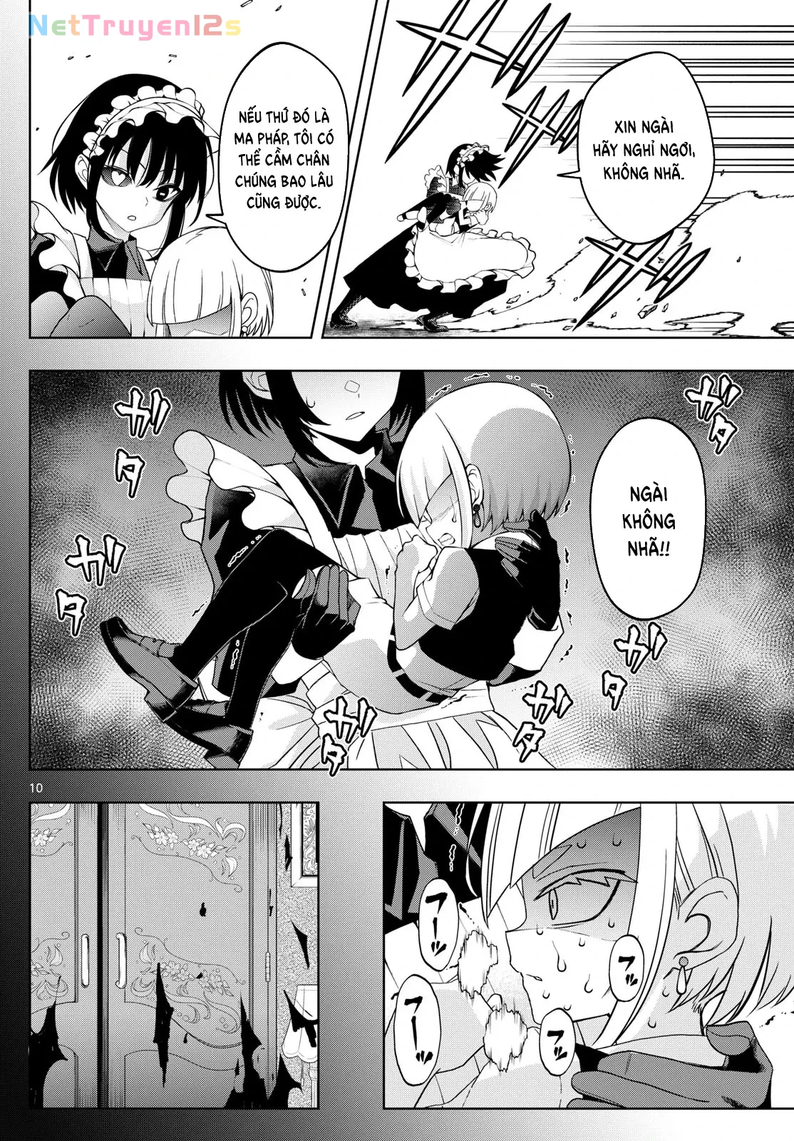Tatari Chapter  46 - 10