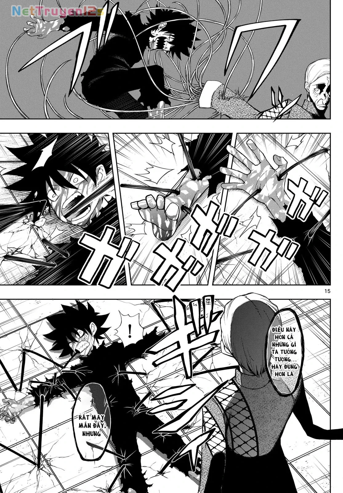 Tatari Chapter  46 - 15