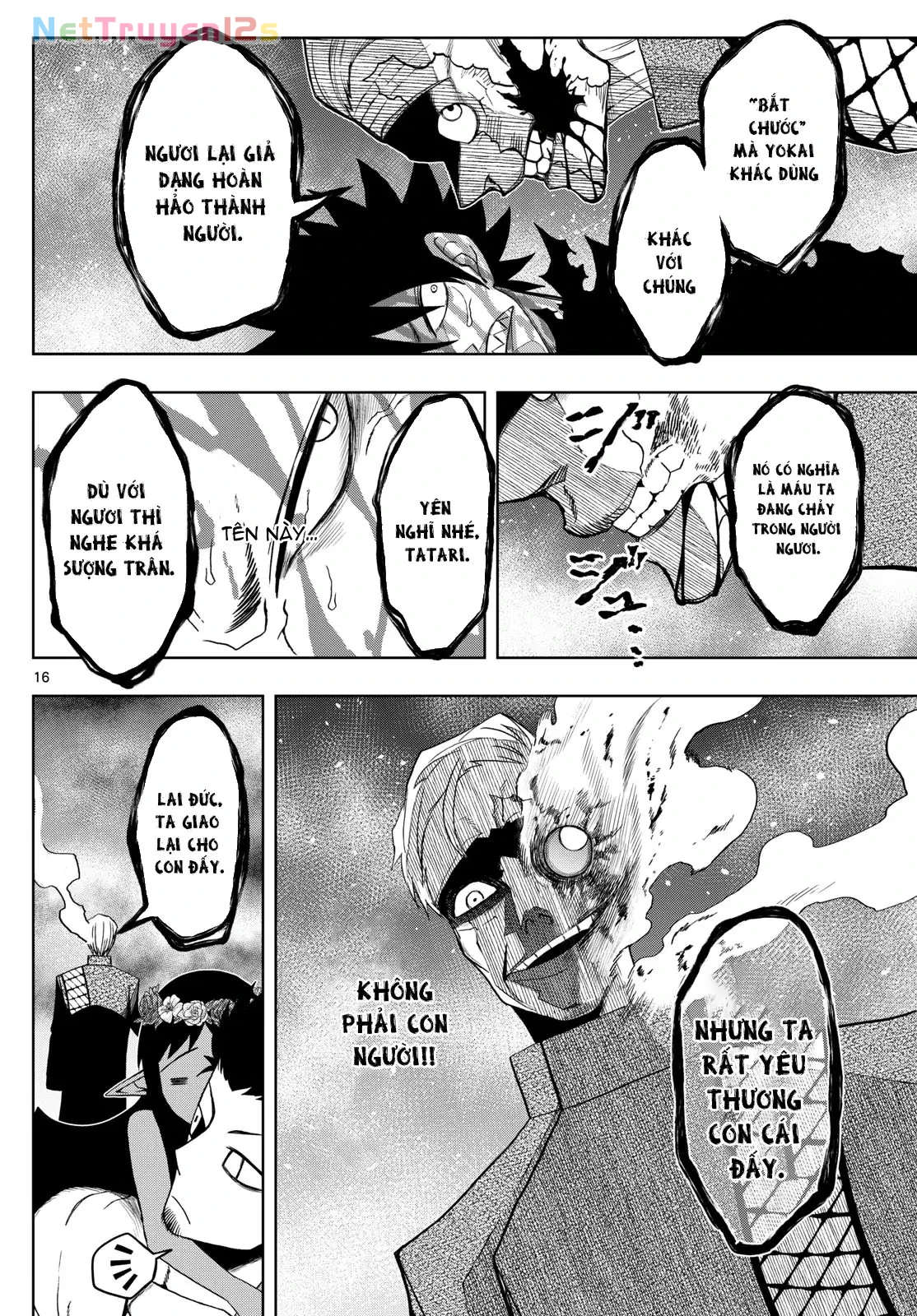 Tatari Chapter  46 - 16