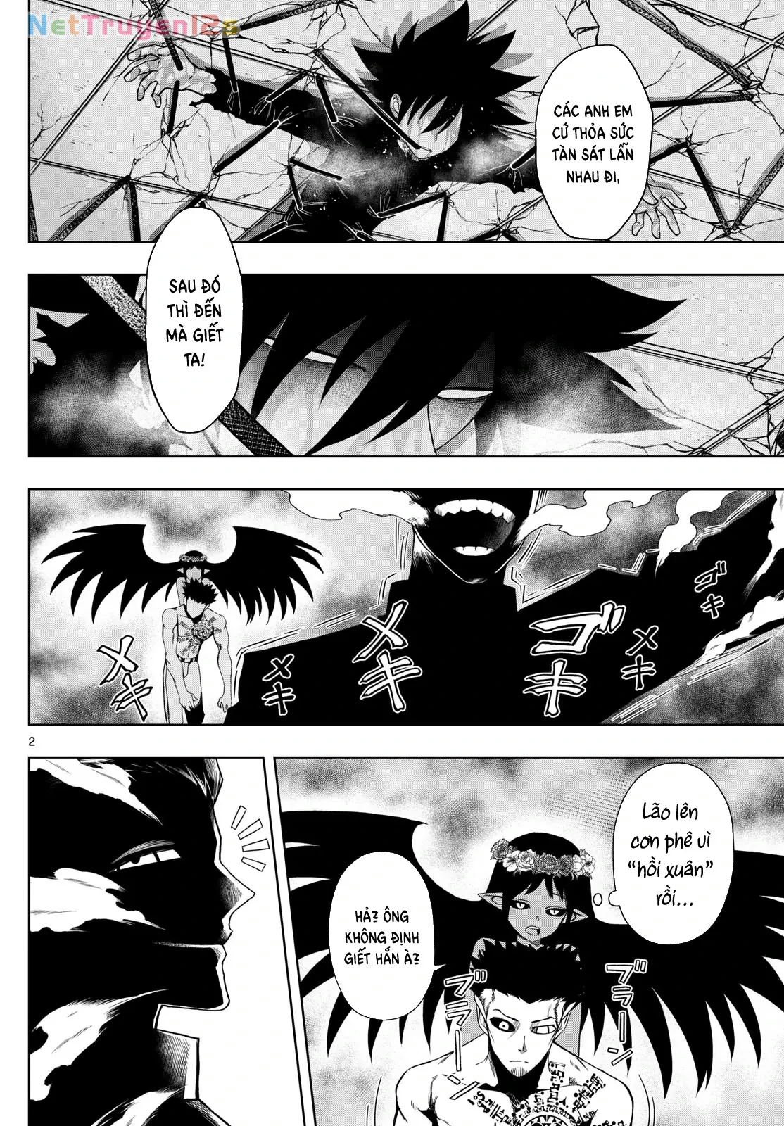 Tatari Chapter  47 - 2