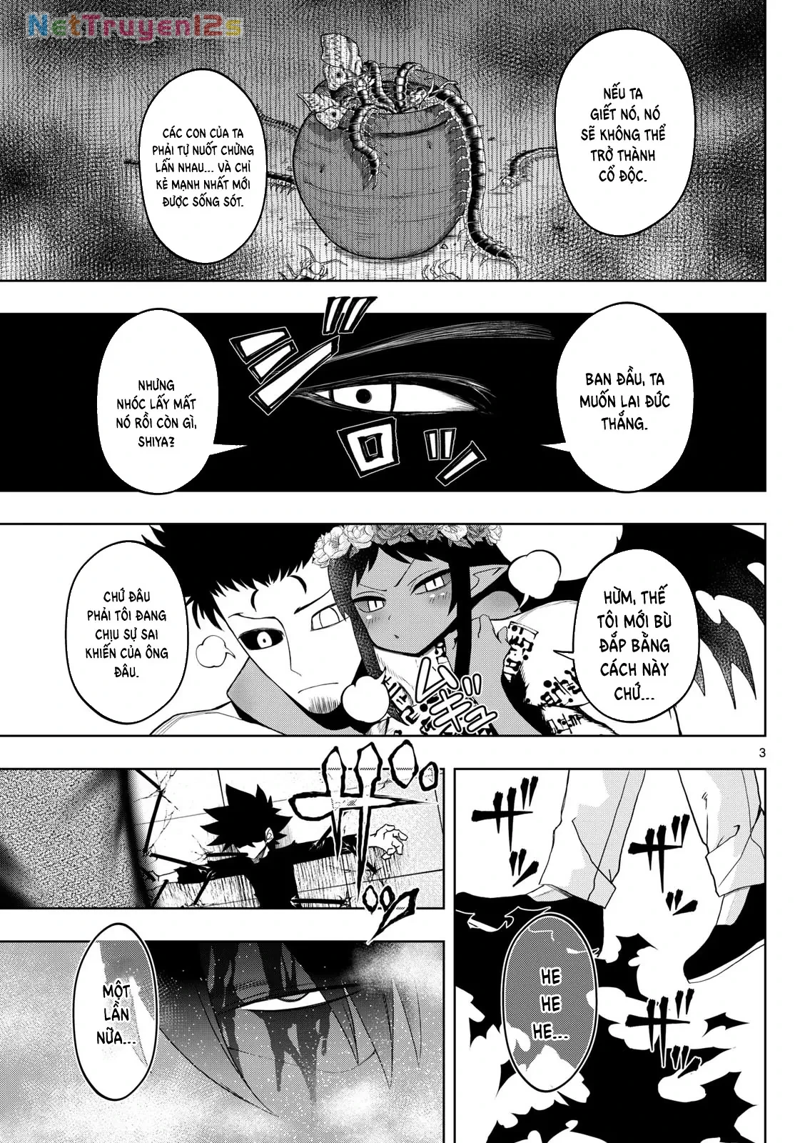 Tatari Chapter  47 - 3