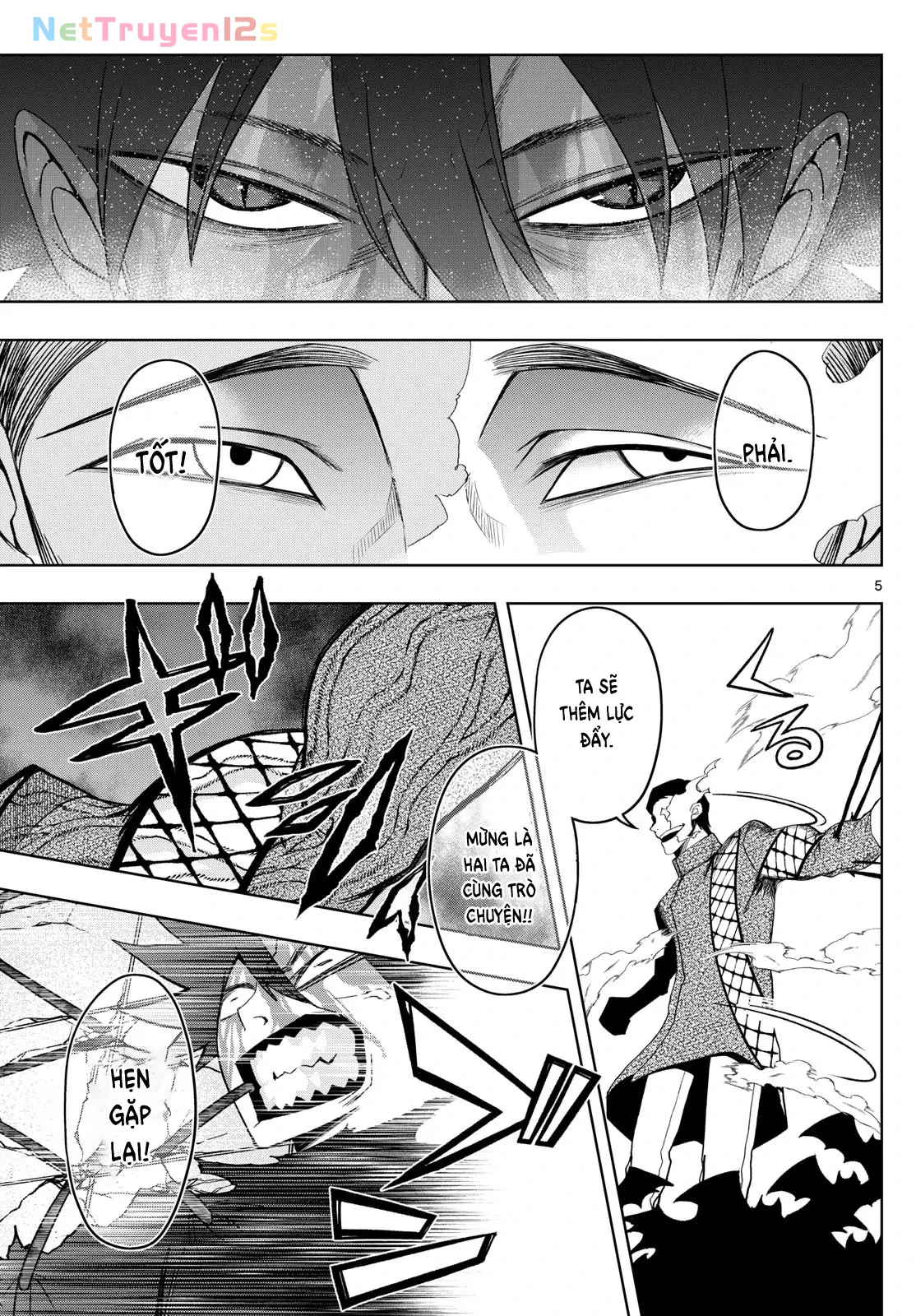 Tatari Chapter  47 - 5