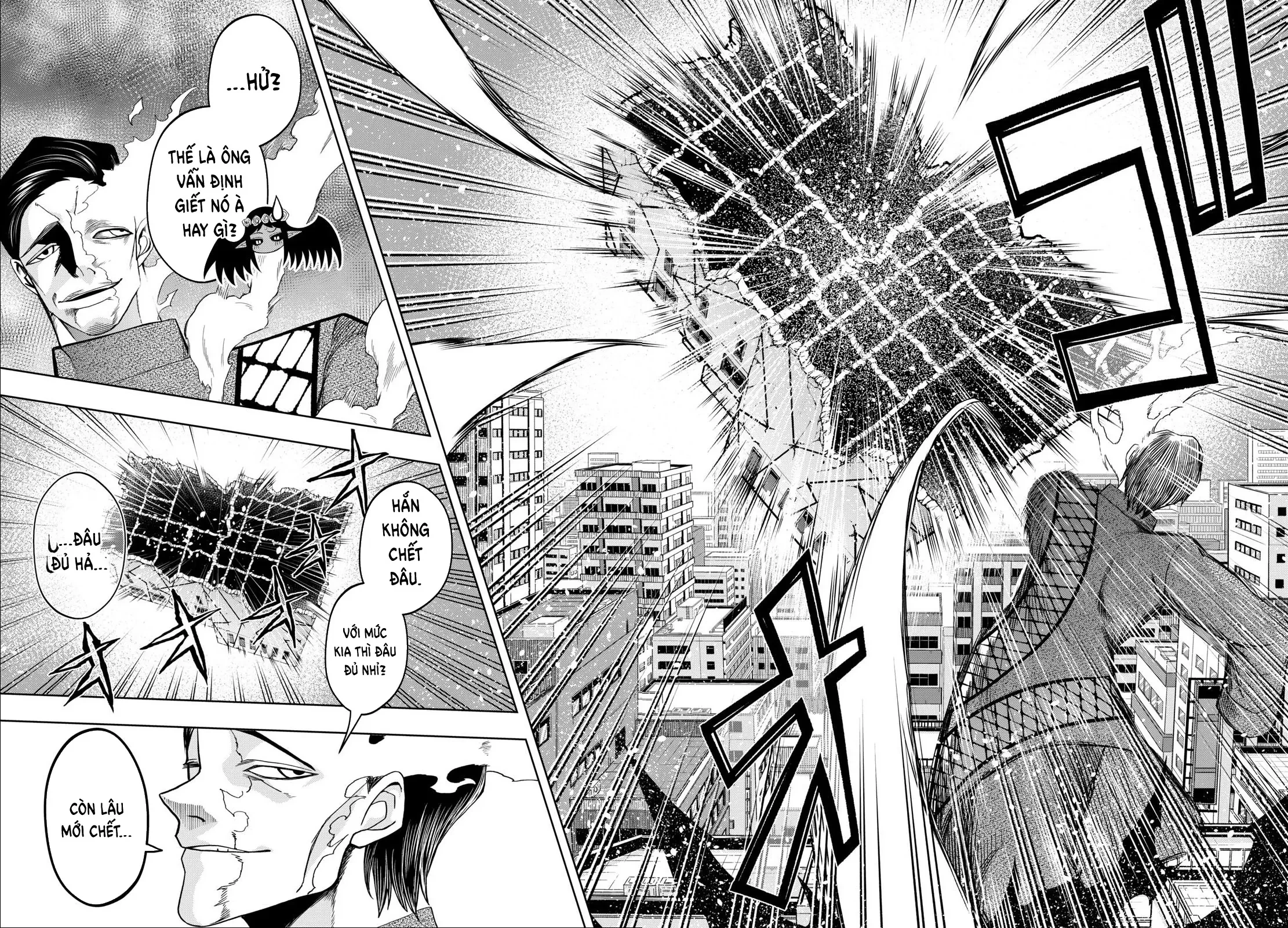 Tatari Chapter  47 - 6