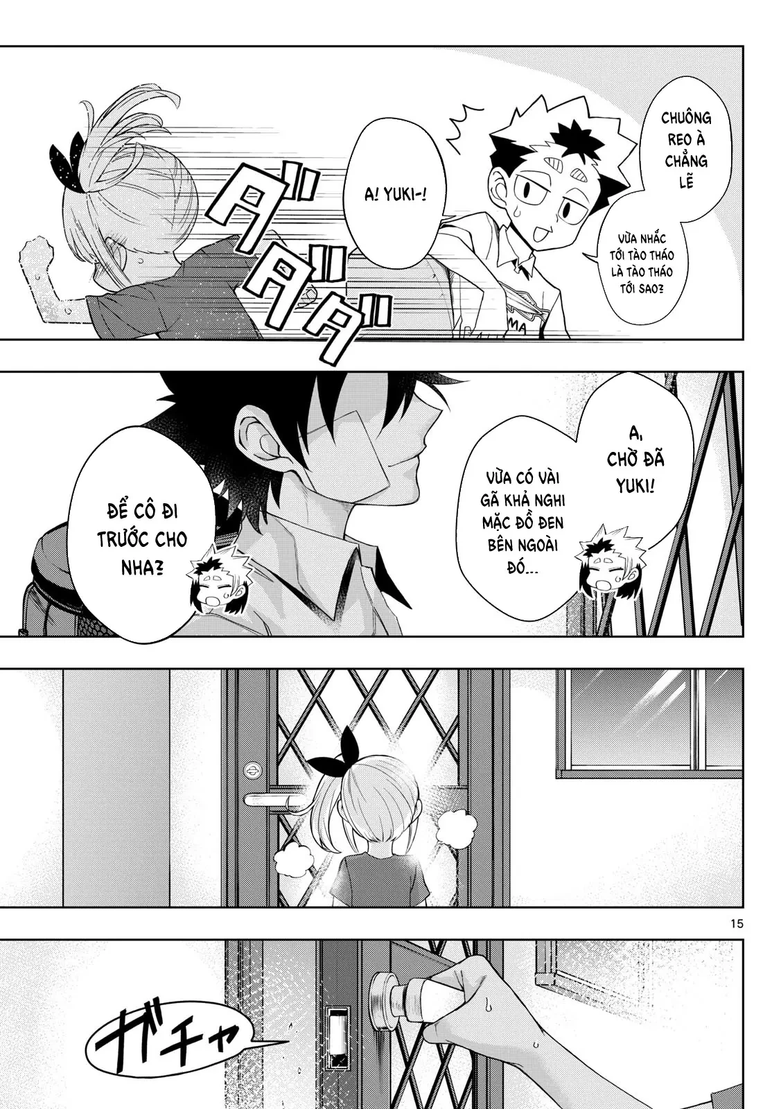 Tatari Chapter  47 - 13