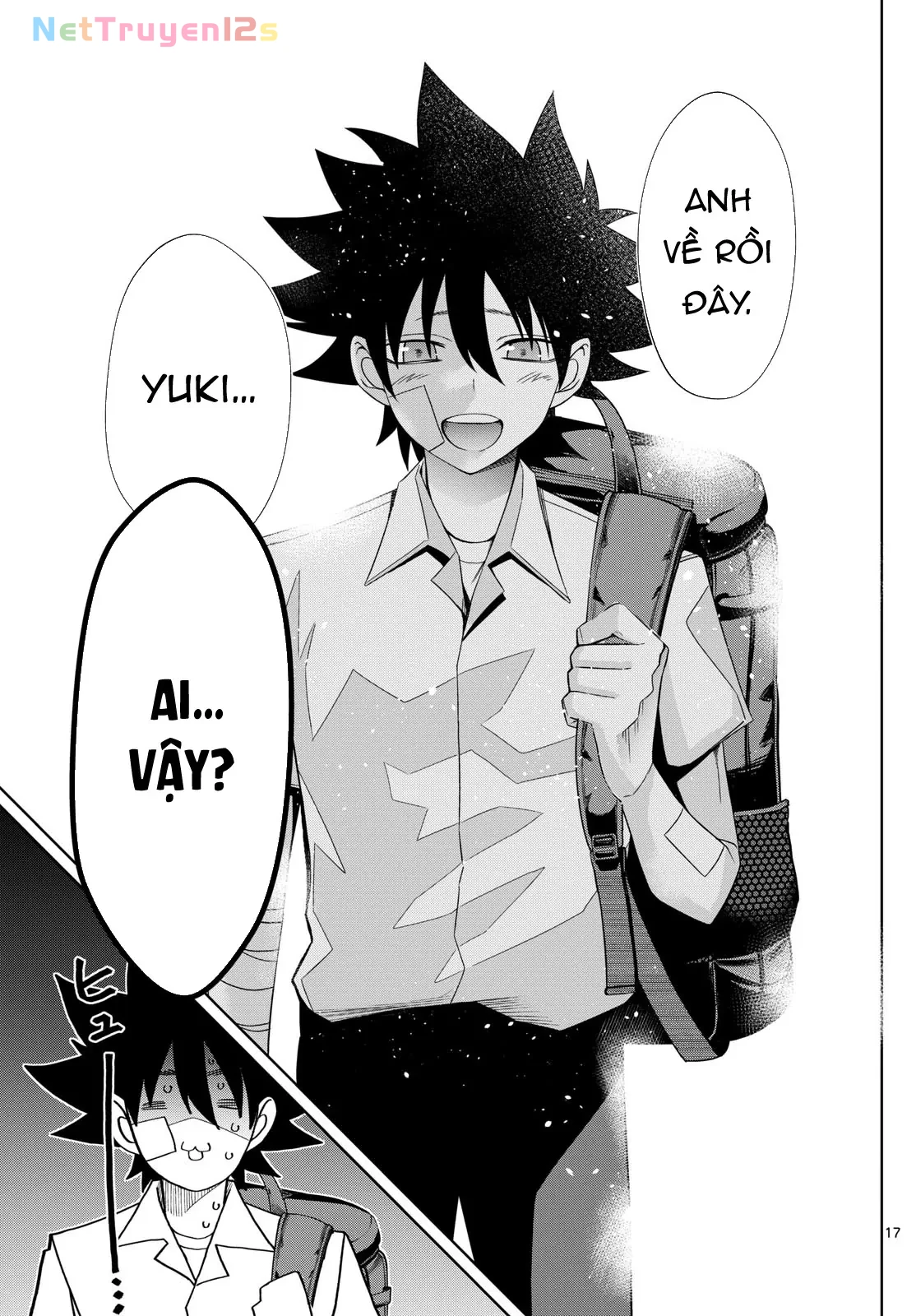 Tatari Chapter  47 - 15