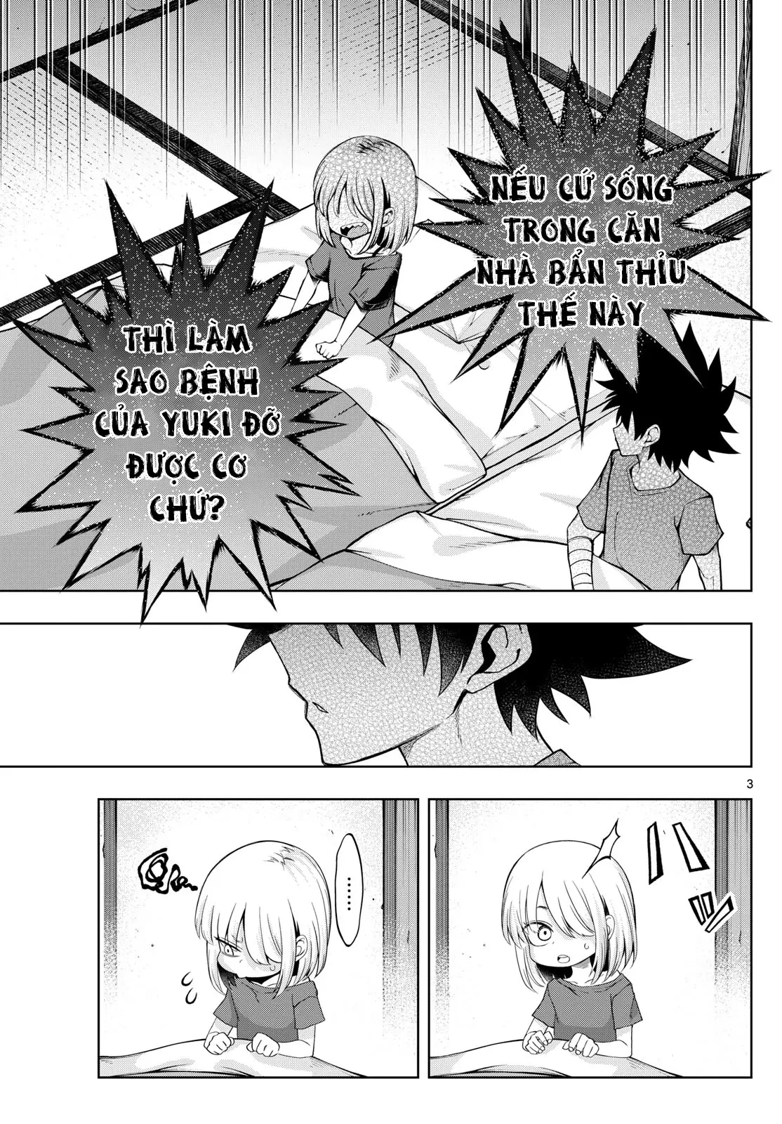 Tatari Chapter  48 - 3