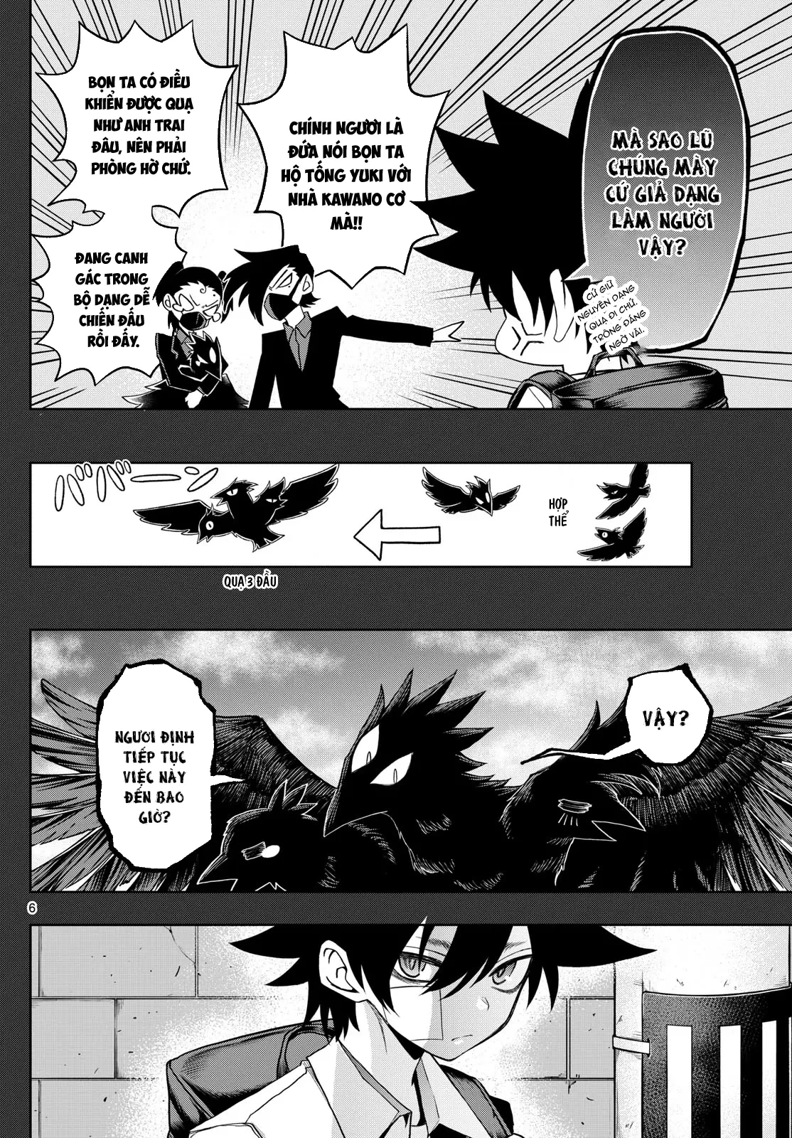 Tatari Chapter  48 - 6