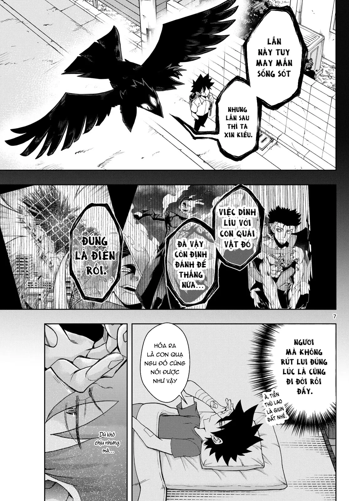 Tatari Chapter  48 - 7