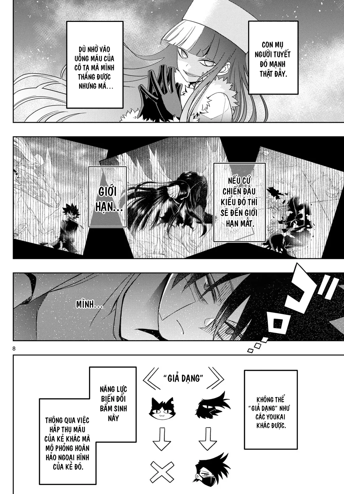 Tatari Chapter  48 - 8