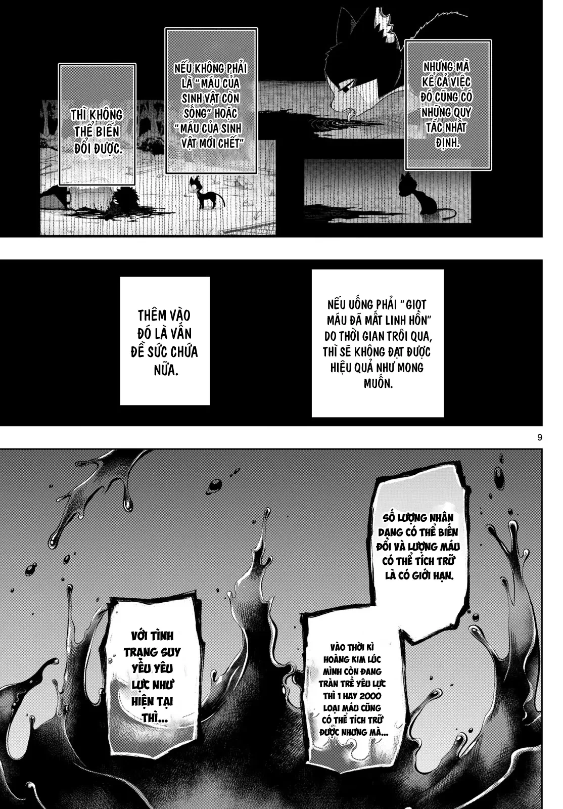 Tatari Chapter  48 - 9