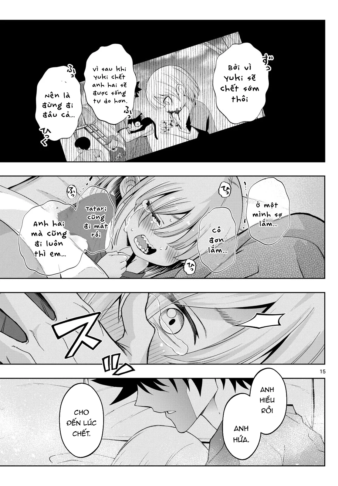 Tatari Chapter  48 - 15