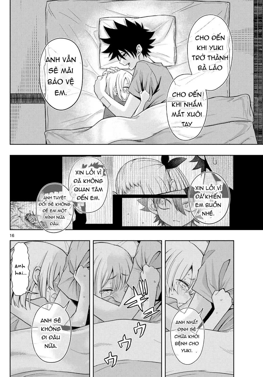 Tatari Chapter  48 - 16