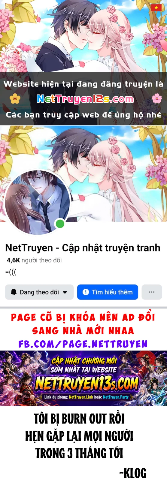 Tatari Chapter  49 - 1