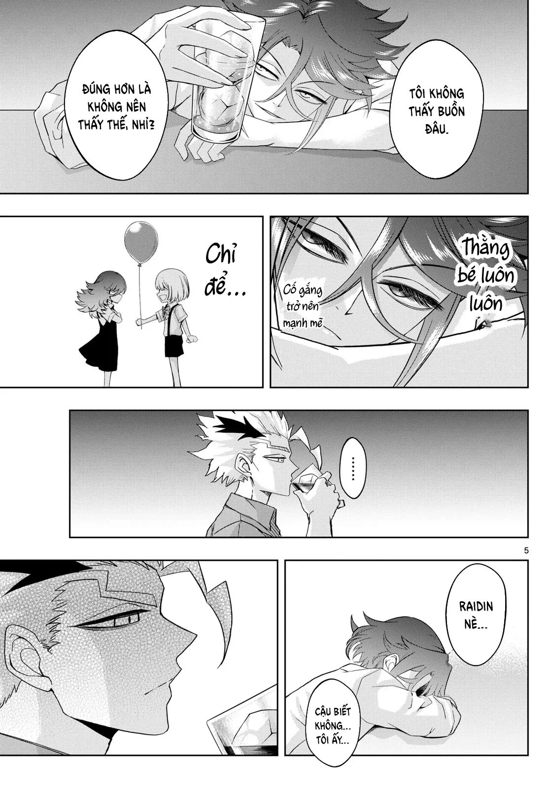 Tatari Chapter  49 - 6