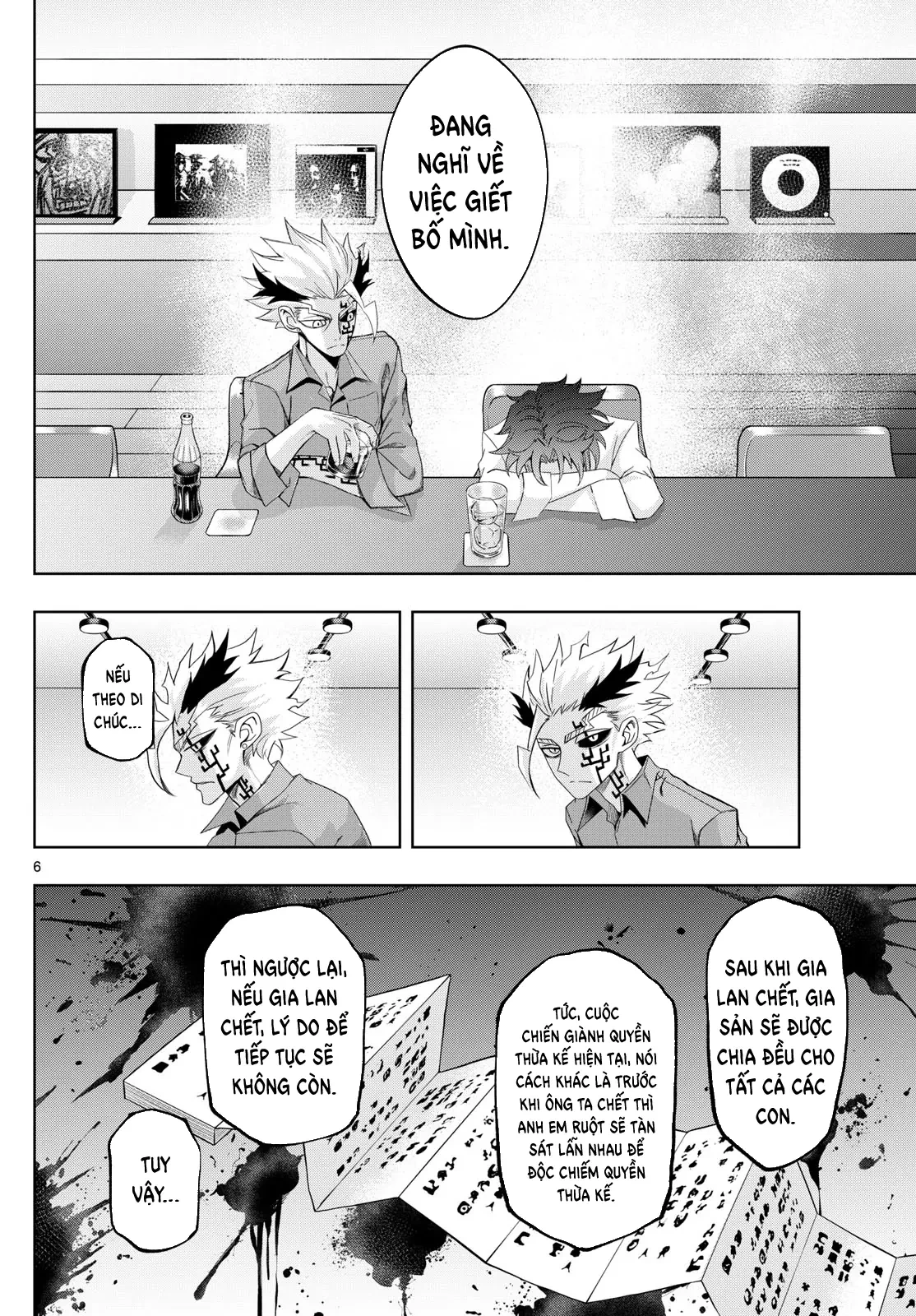 Tatari Chapter  49 - 7