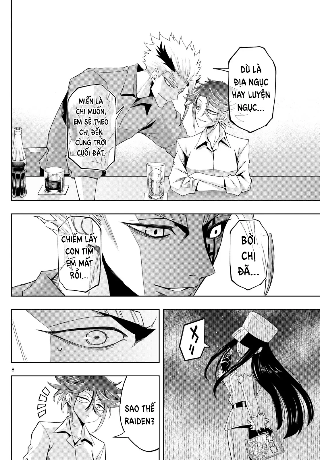 Tatari Chapter  49 - 9