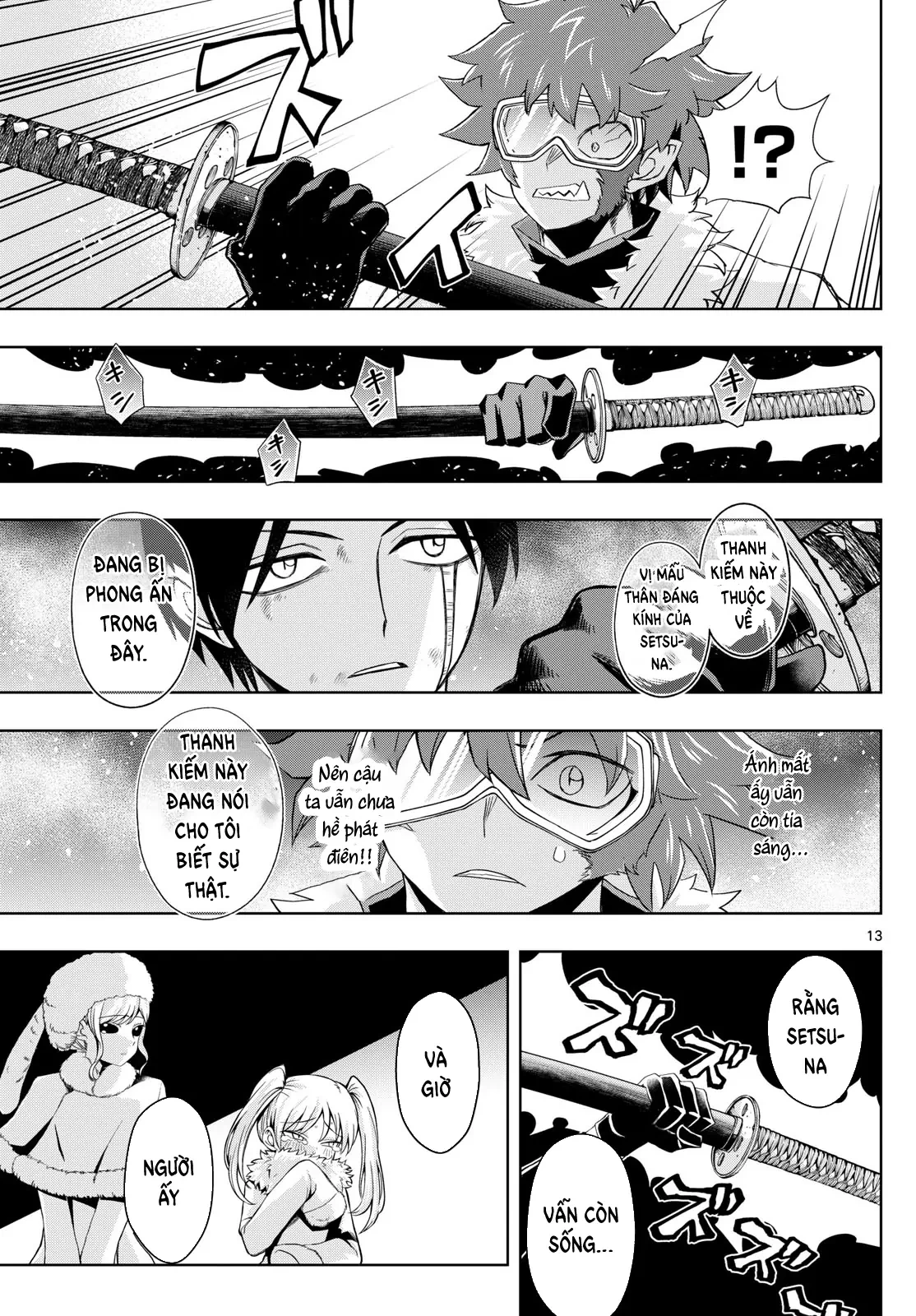 Tatari Chapter  49 - 14