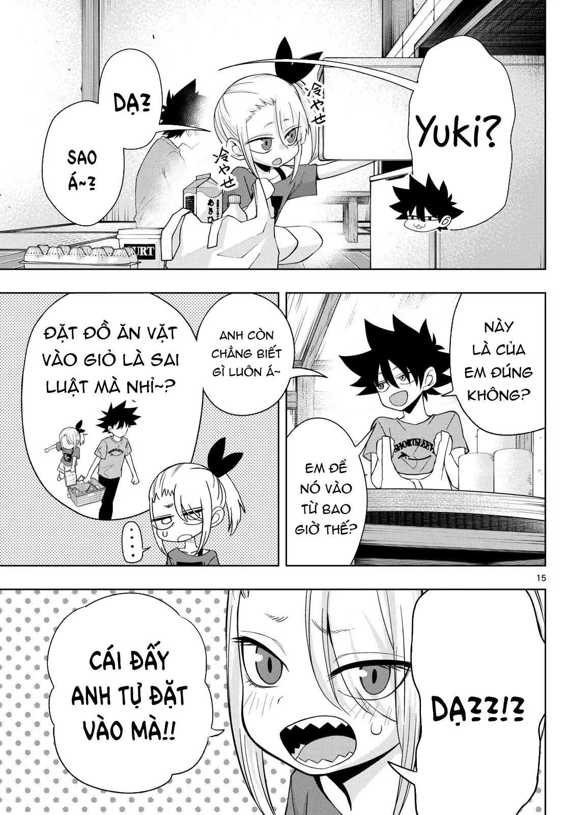 Tatari Chapter  49 - 16