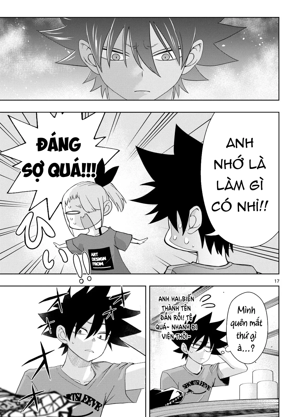 Tatari Chapter  49 - 18