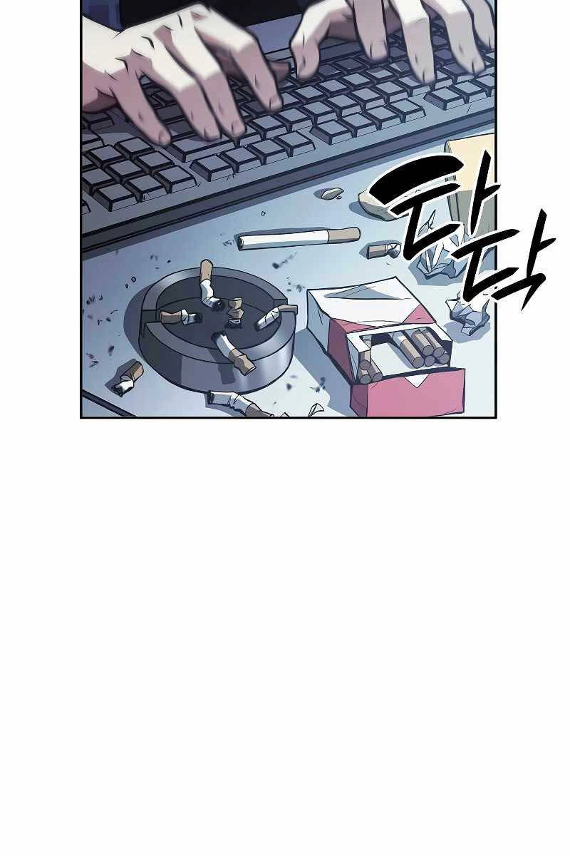 Sự Trở Lại Ma Dược Sư Cấp Fff Chapter 30 - 2