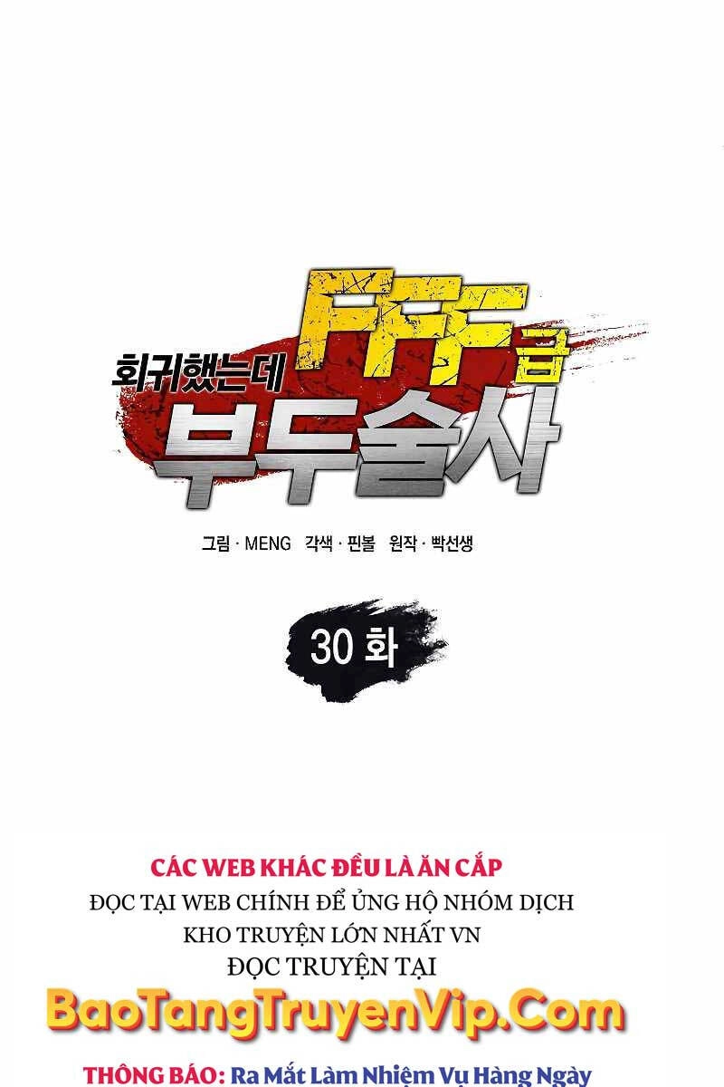 Sự Trở Lại Ma Dược Sư Cấp Fff Chapter 30 - 23