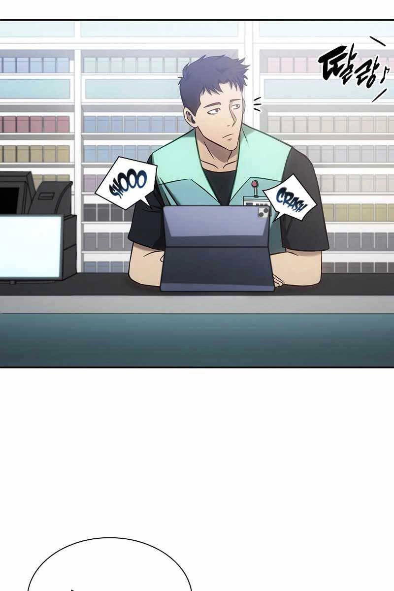 Sự Trở Lại Ma Dược Sư Cấp Fff Chapter 5 - 2