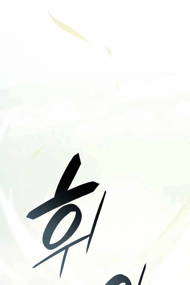 Sự Trở Lại Ma Dược Sư Cấp Fff Chapter 5 - 78