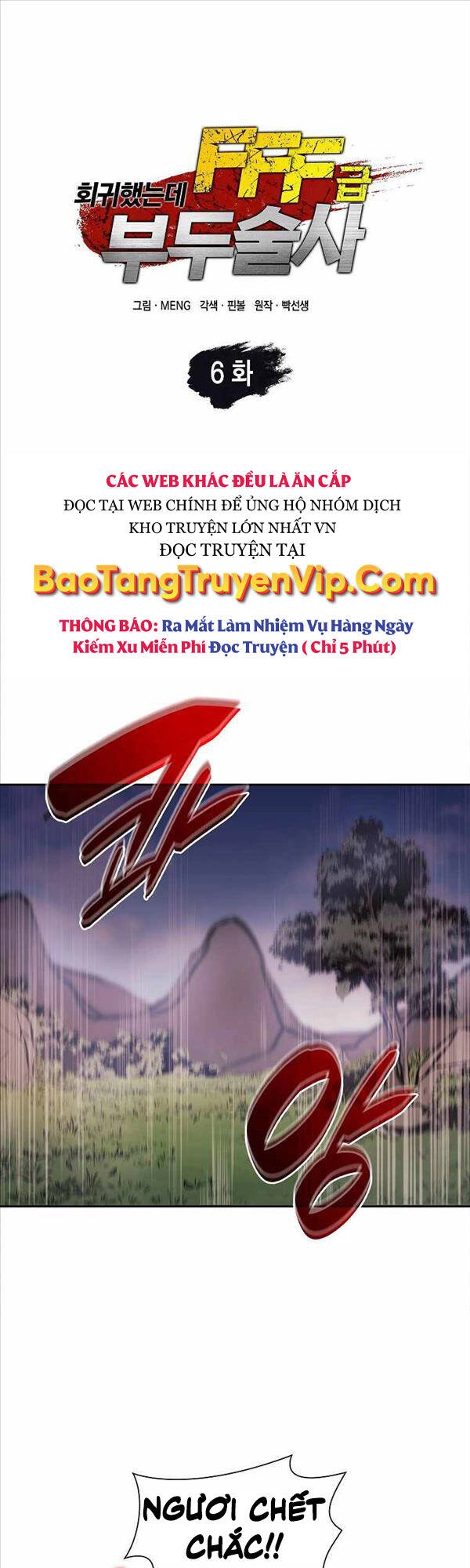 Sự Trở Lại Ma Dược Sư Cấp Fff Chapter 6 - 1