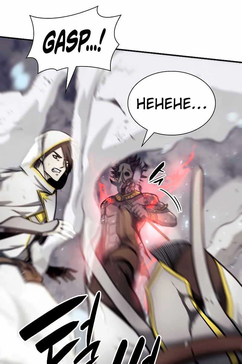 Sự Trở Lại Ma Dược Sư Cấp Fff Chapter 10 - 69