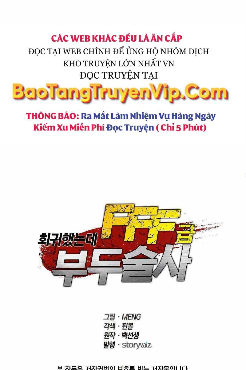 Sự Trở Lại Ma Dược Sư Cấp Fff Chapter 11 - 115