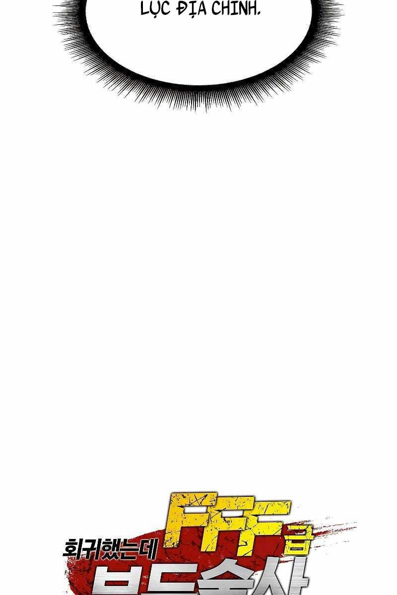 Sự Trở Lại Ma Dược Sư Cấp Fff Chapter 12 - 52