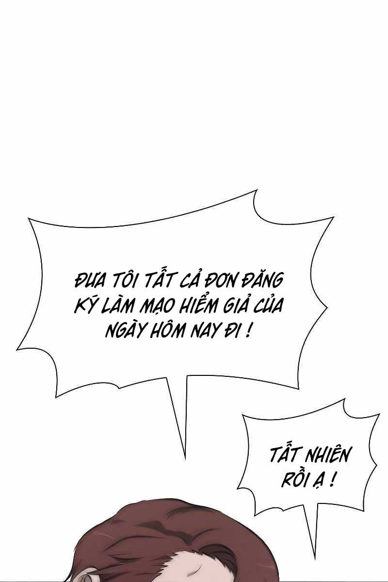 Sự Trở Lại Ma Dược Sư Cấp Fff Chapter 12 - 74