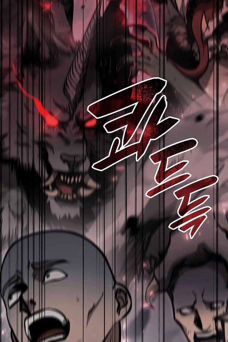 Sự Trở Lại Ma Dược Sư Cấp Fff Chapter 12 - 128