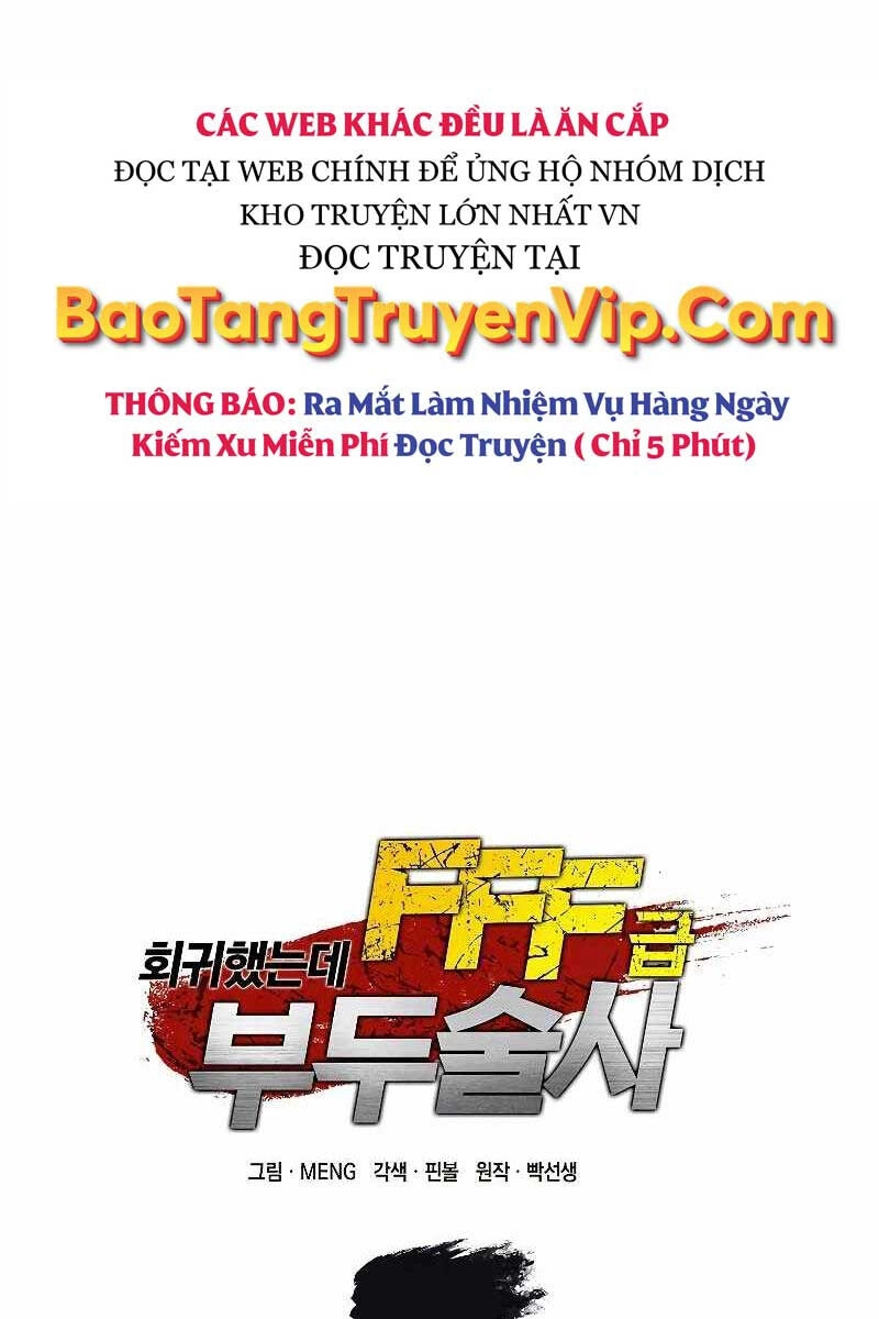 Sự Trở Lại Ma Dược Sư Cấp Fff Chapter 13 - 18