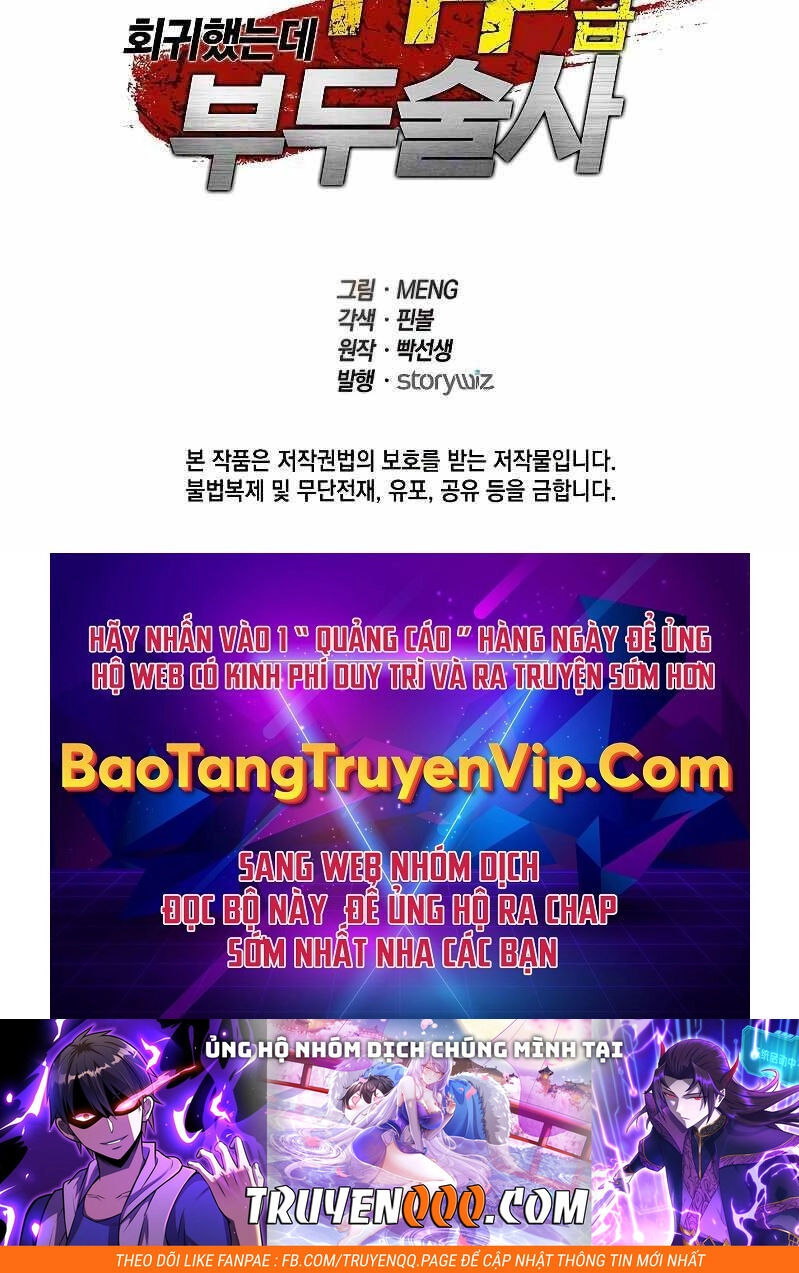 Sự Trở Lại Ma Dược Sư Cấp Fff Chapter 13 - 131