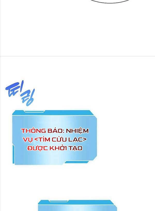 Sự Trở Lại Ma Dược Sư Cấp Fff Chapter 16 - 77