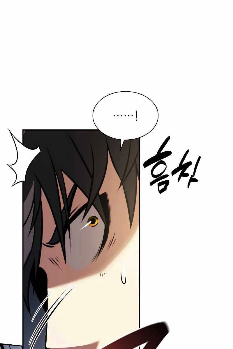 Sự Trở Lại Ma Dược Sư Cấp Fff Chapter 24 - 80