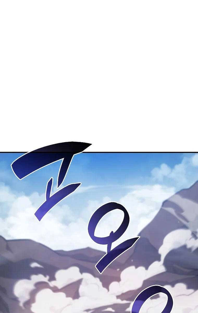 Sự Trở Lại Ma Dược Sư Cấp Fff Chapter 25 - 1