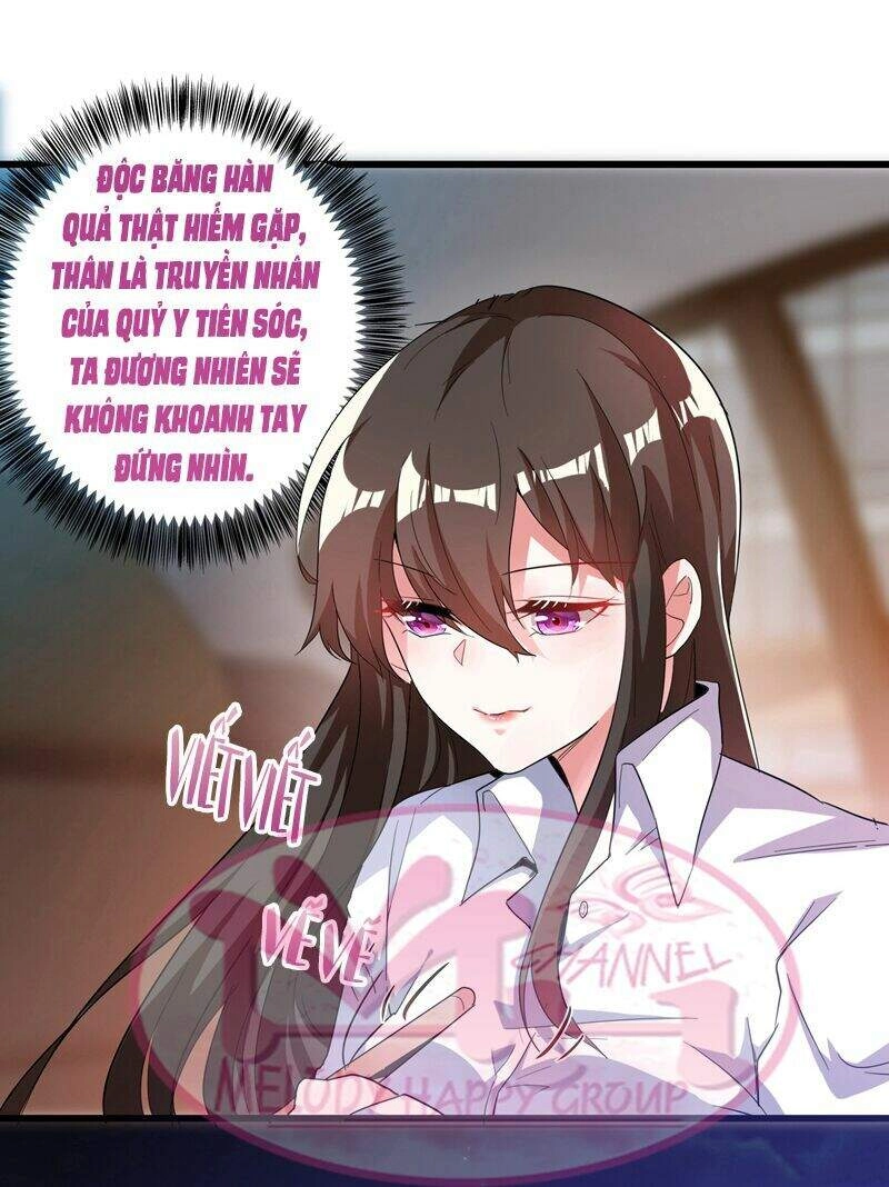 Trùng Sinh Không Gian: Cô Vợ Hào Môn Nóng Bỏng Không Dễ Chọc Chapter 2.5 - 4