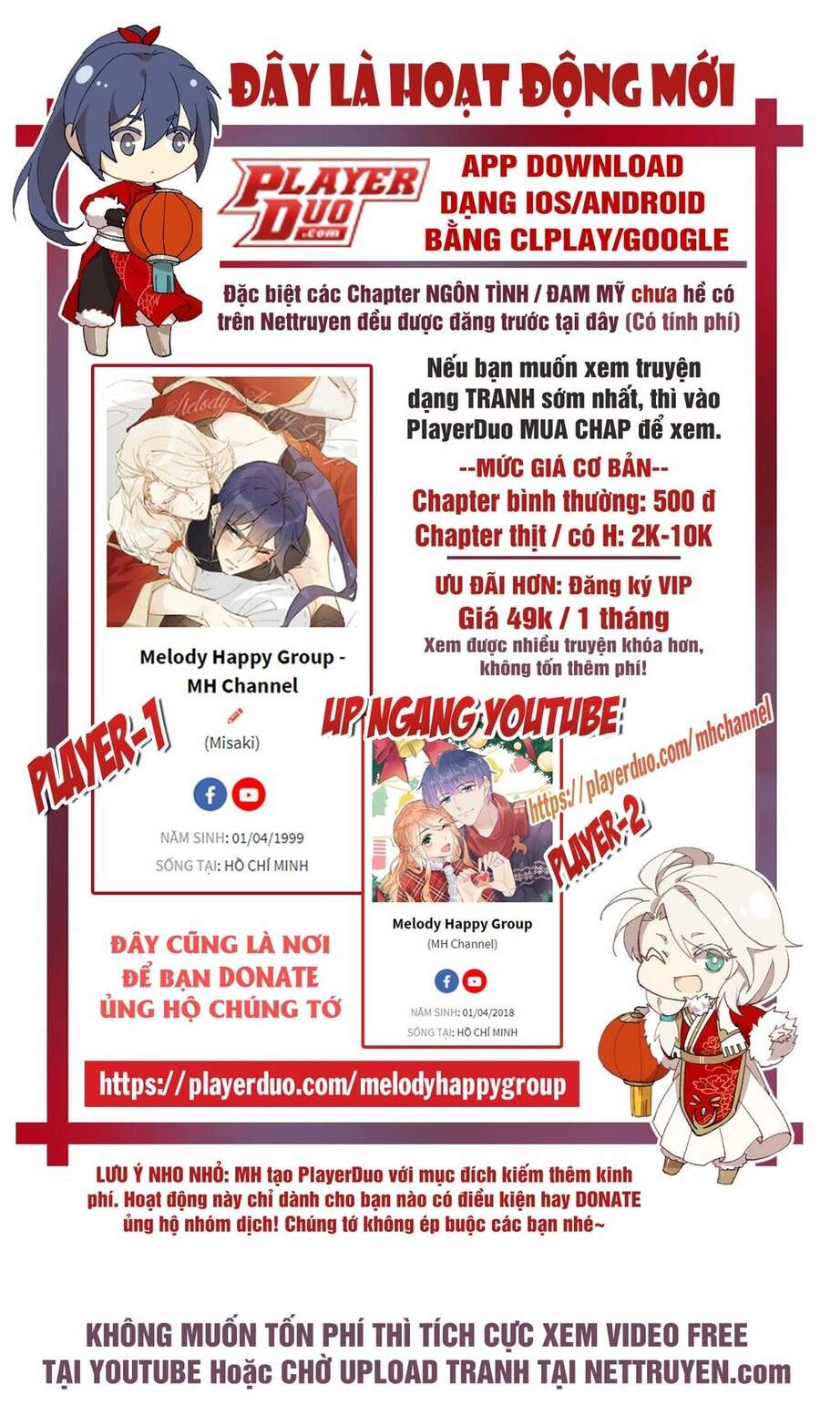 Trùng Sinh Không Gian: Cô Vợ Hào Môn Nóng Bỏng Không Dễ Chọc Chapter 12 - 33